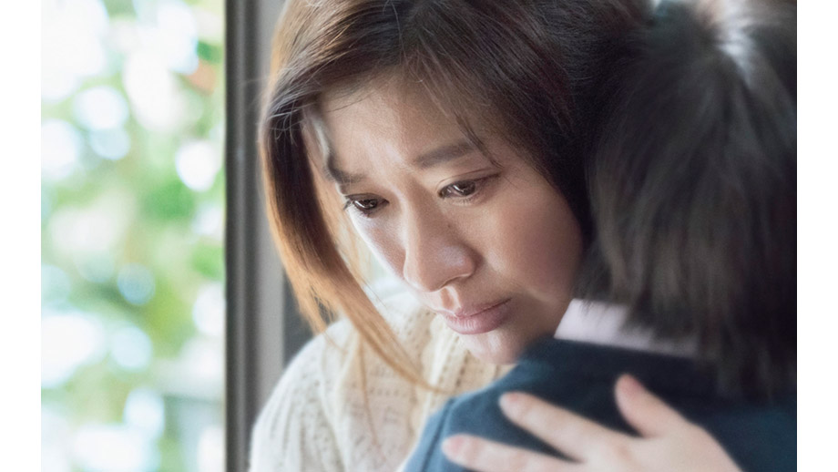 The House Where the Mermaid Sleeps