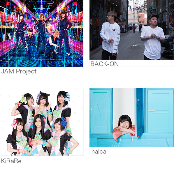 JAM Project, BACK-ON, KiRaRe, halca