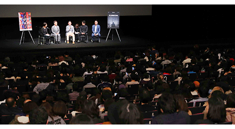 Guest Appearance List