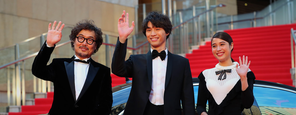 Opening event RedCarpe