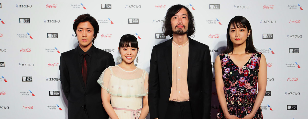 Opening event RedCarpe