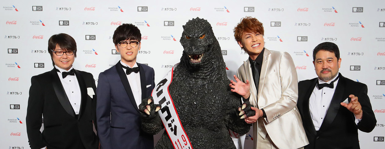 Opening event RedCarpe