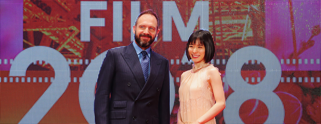 Opening event RedCarpe