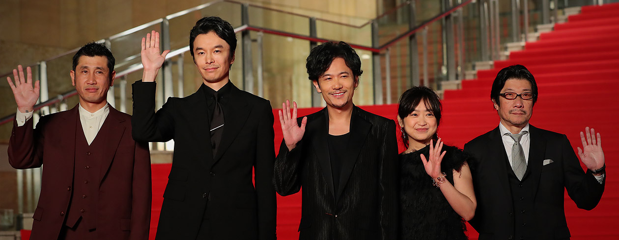 Opening event RedCarpe