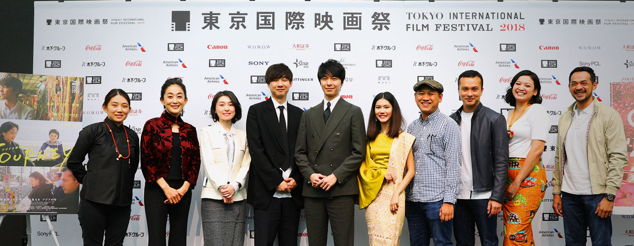 10/26 Asian Three-Fold Mirror 2018: Journey (PC)