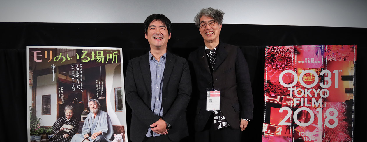 10/26 Mori, The Artist's Habitat (QA)