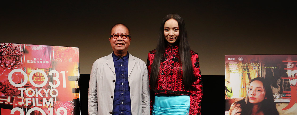 10/26 Three Husbands (QA)