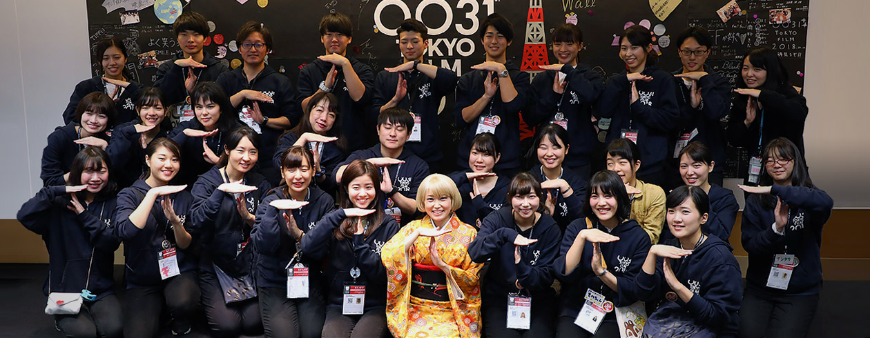 10/27 Vanilla Yamazaki with volunteer staff