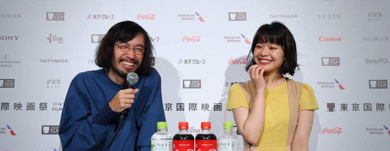 10/28 Just Only Love (PC)