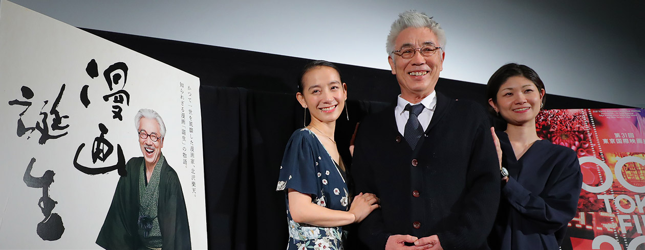 10/30 The Manga Master（QA) 