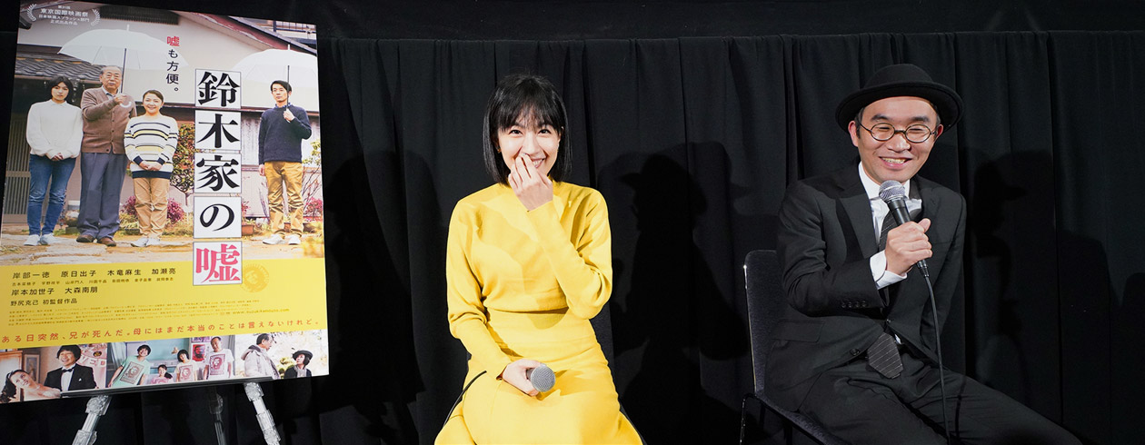 10/31 Lying to mom（QA）