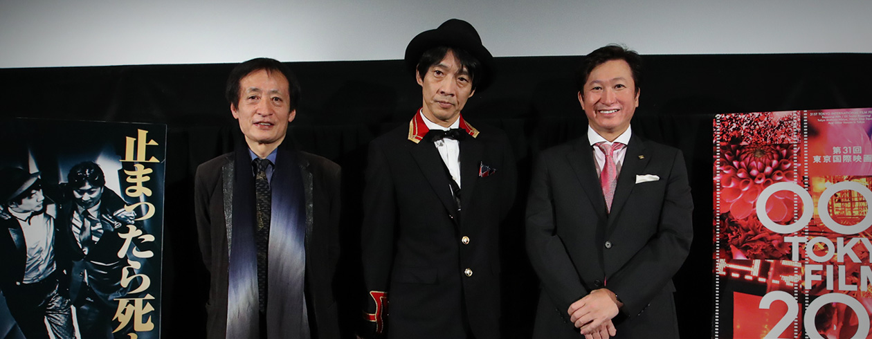 11/2 Nekkyo Sengen（SA）