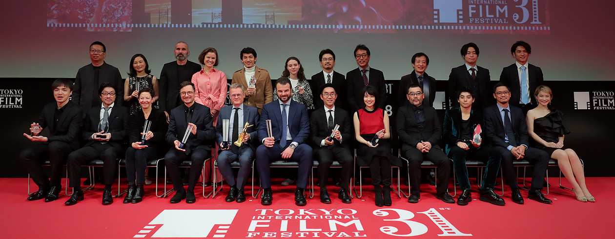 11/2 31st TIFF Award Winners